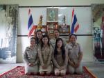  วันท้องถิ่นไทย